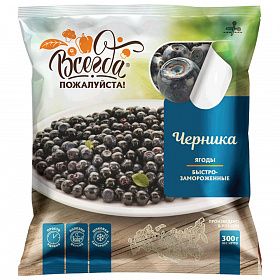 Черника 300г зам. Черника 300г зам.
