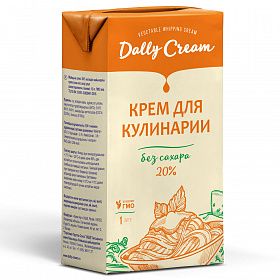 Сливки растительные 20% Dally 1 л Сливки растительные 20% Dally 1 л