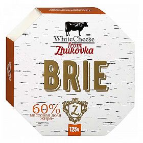 Бри Жуковка 60% 125 г