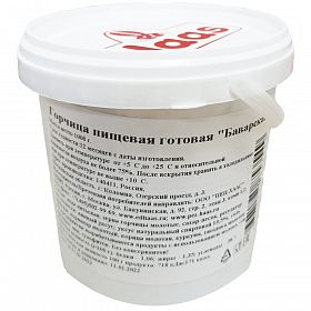 Горчица Баварская ХААС 1 кг Горчица Баварская ХААС 1 кг