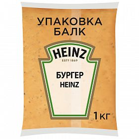 Соус Бургер Heinz (1 кг х 6 шт) 6 кг