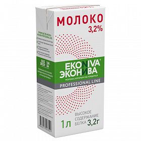 Молоко ультрапастеризованное 3,2% Professional line 1л