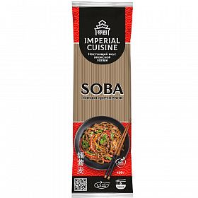Лапша гречневая Soba CПП 400г