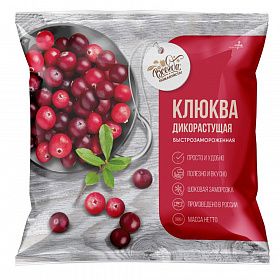 Клюква дикорастущая 300г зам.