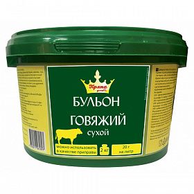 Бульон говяжий сухой 2 кг Бульон говяжий сухой 2 кг