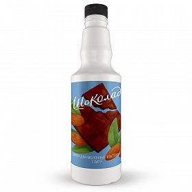 Сироп Шоколад Agrana Fruit 1л