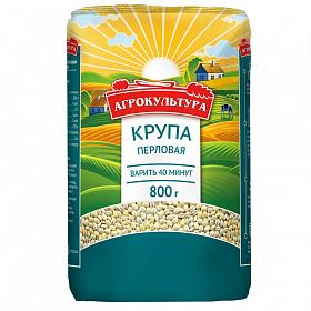 Крупа перловая Агрокультура 0,8кг