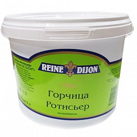 Горчица Ротисьер Reine de Dijon Develey 2л Горчица Ротисьер Reine de Dijon Develey 2л