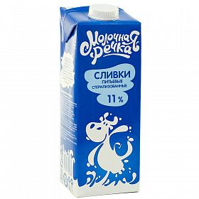 Сливки стерилизованные 11% Молочная Речка 1л
